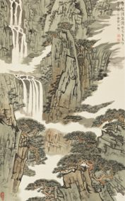 康健作品7《云壑涧泉图》139cmX70cm 2017年
